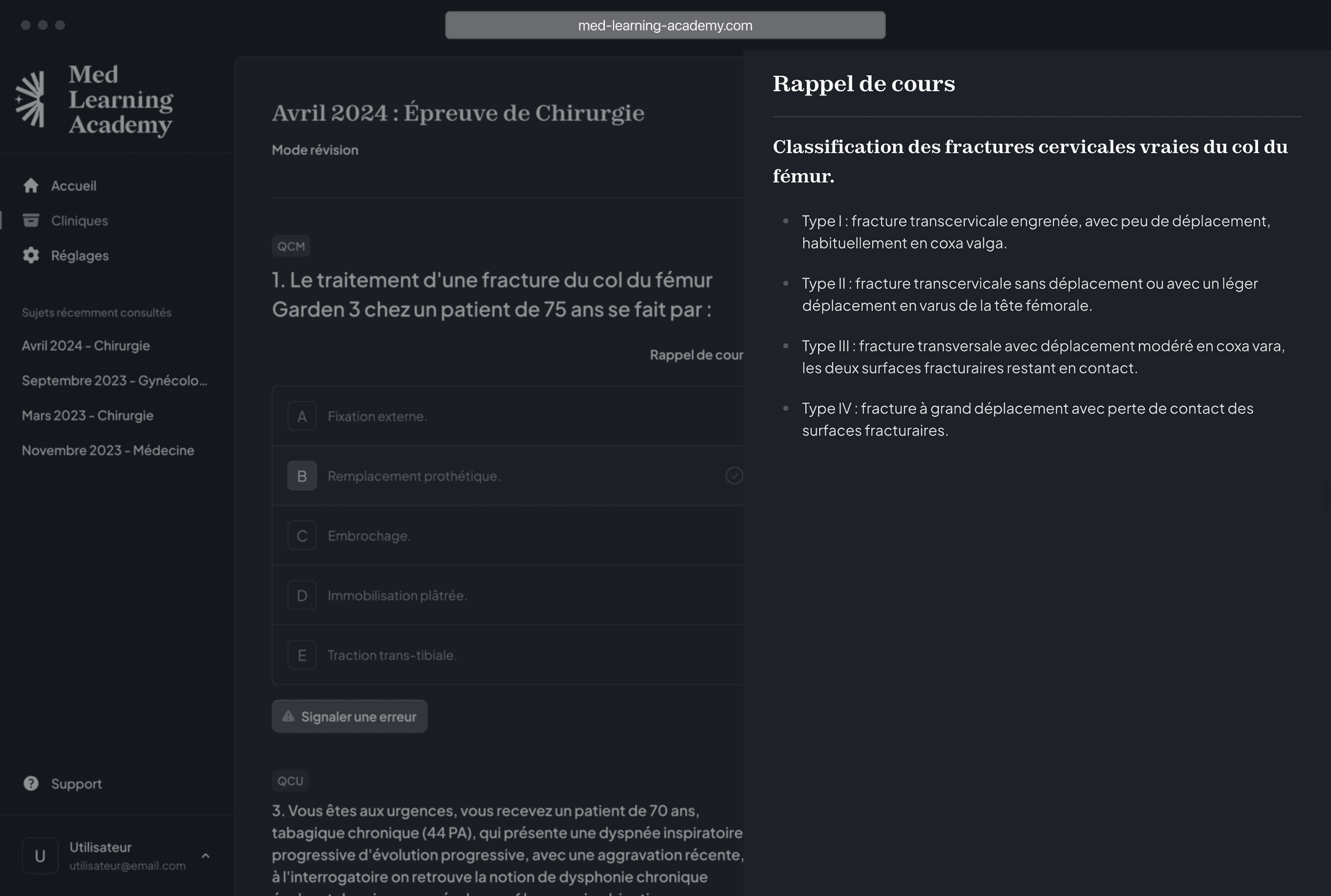 Screenshot of Rappels de Cours & Justifications feature