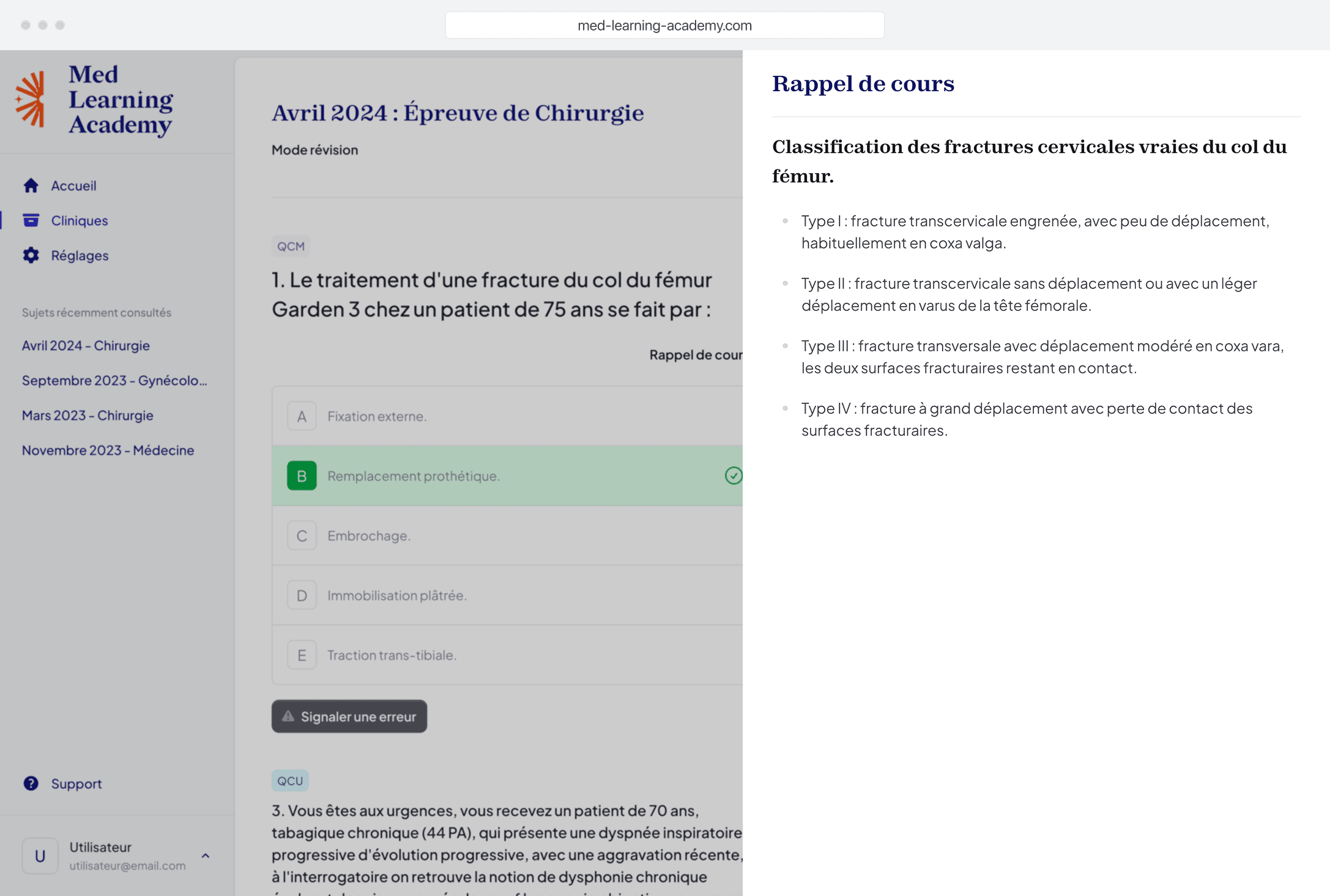 Screenshot of Rappels de Cours & Justifications feature